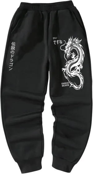 Boy's Joggers Sweatpants Graphic Print Elastic Waist Workout Sports Casual Jogging Pants Trousers
